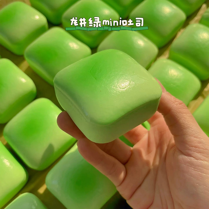 Squishy Mini Toast Squeeze Fid - Electronics Latest Gadgets avaliação e preço