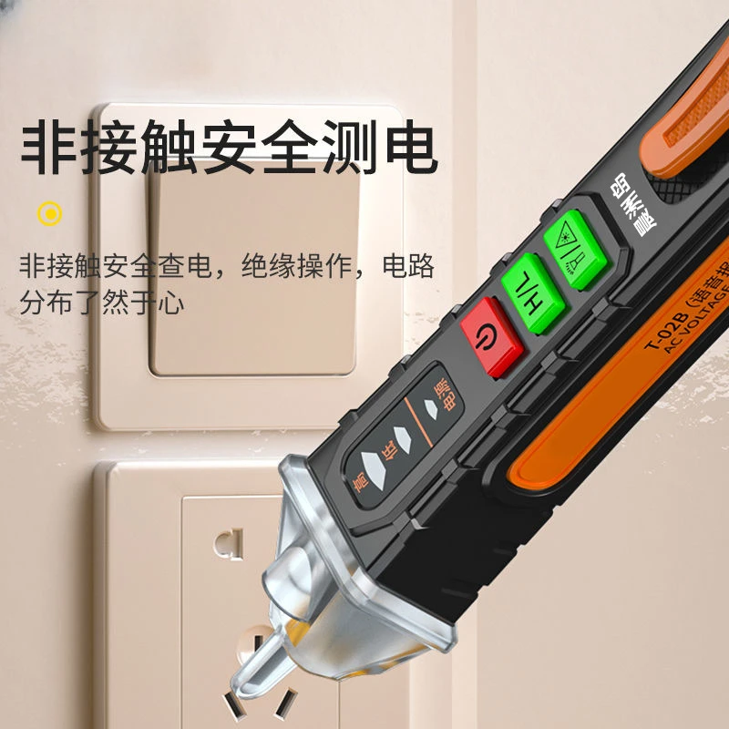 Meter 12-1000V Current Electri - Smart Pen Digital avaliação e preço