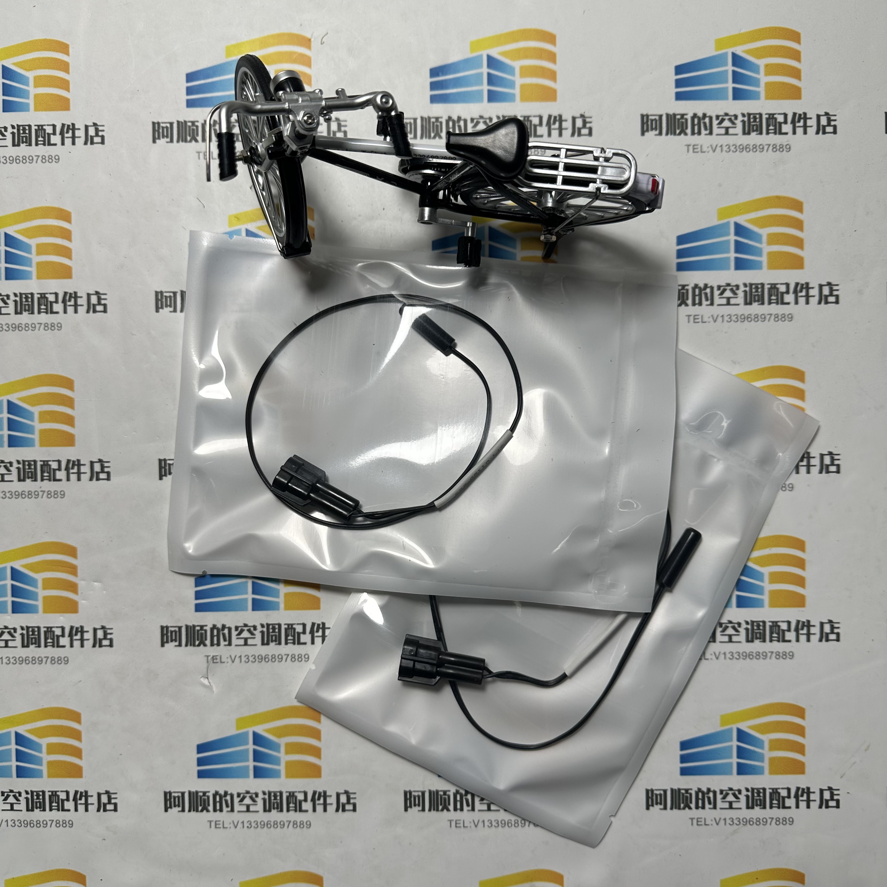 Temperature Sensor 371-01180-2 - Electronics & Gadgets Starting With T avaliação e preço