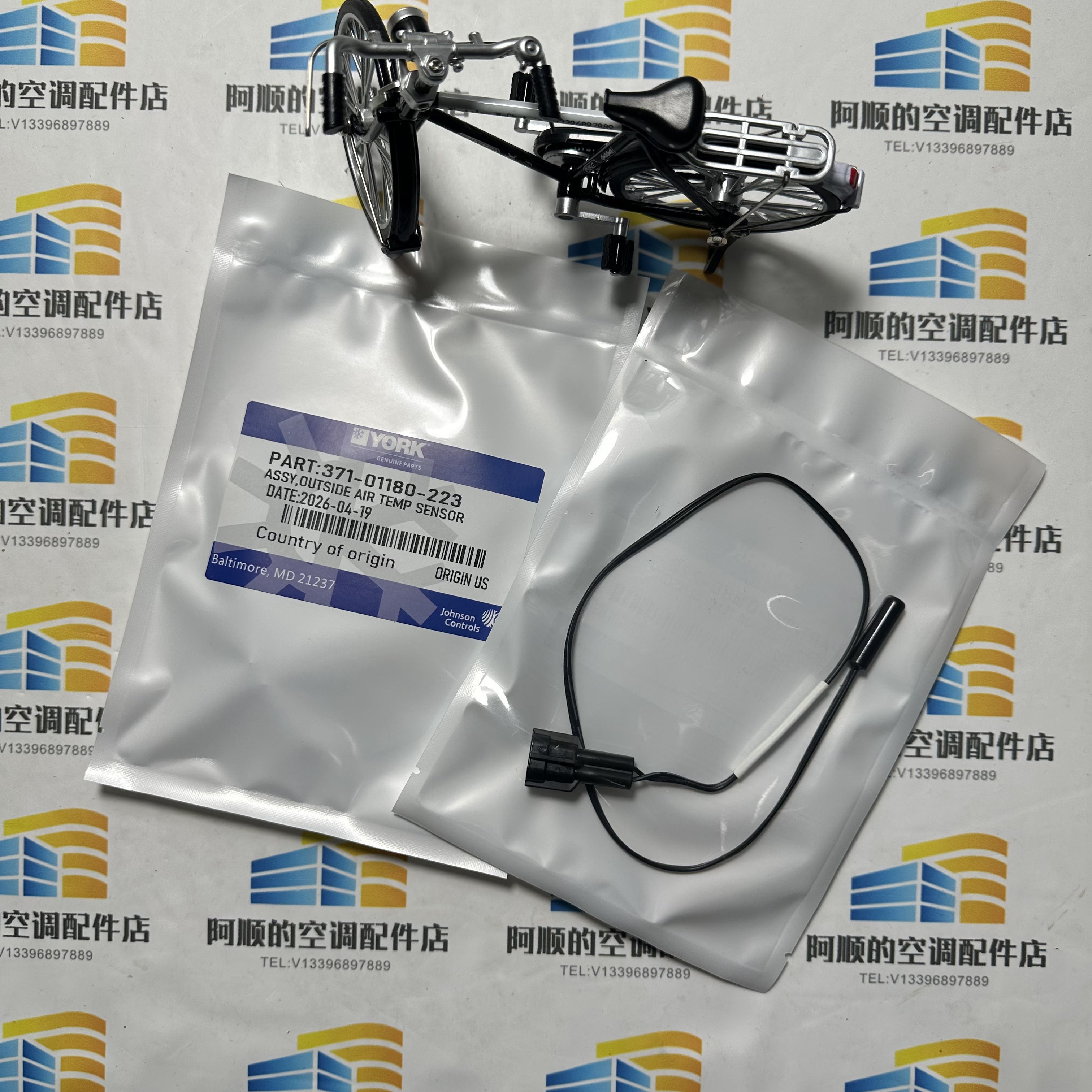 Temperature Sensor 371-01180-2 - Electronics & Gadgets Starting With T avaliação e preço