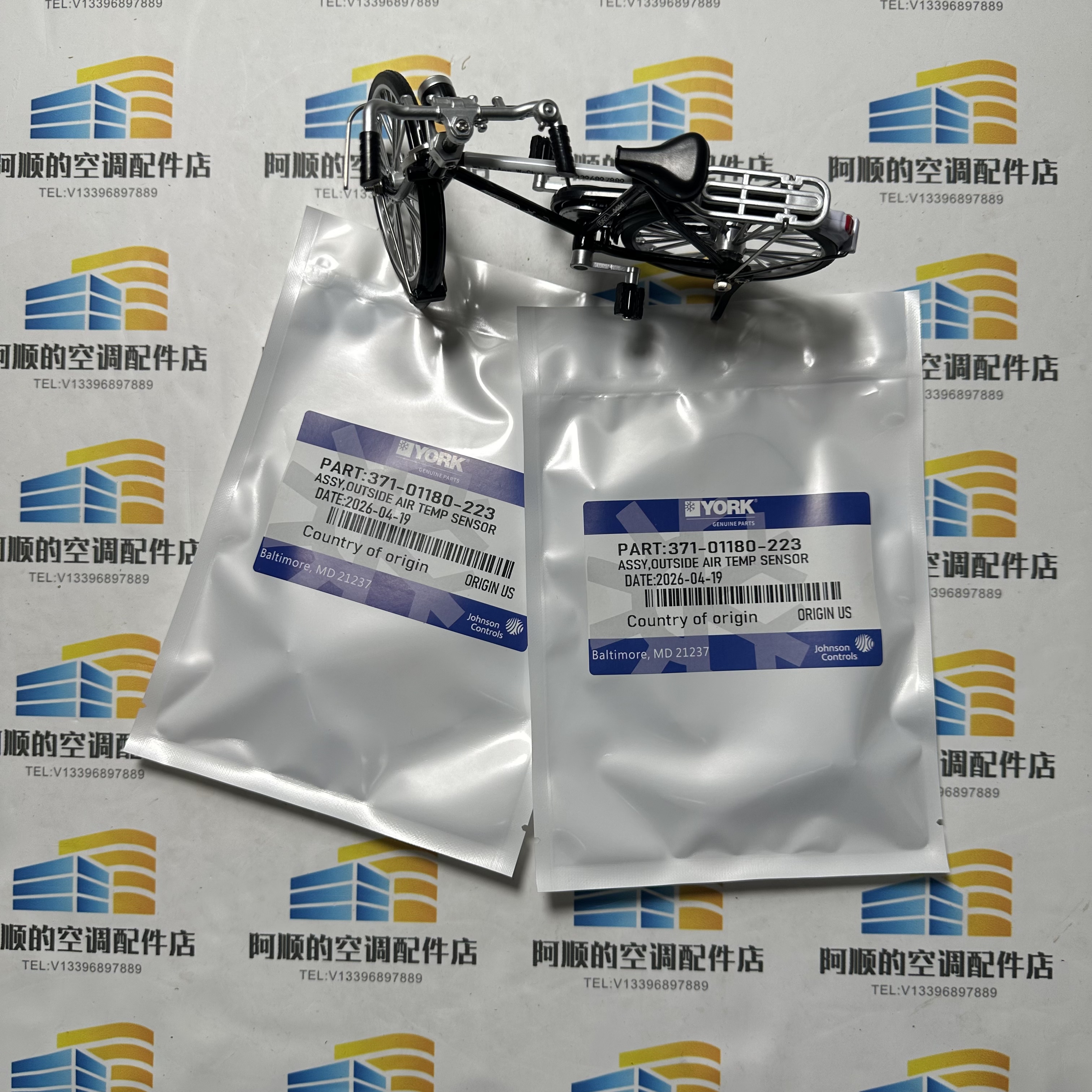 Temperature Sensor 371-01180-2 - Electronics & Gadgets Starting With T avaliação e preço