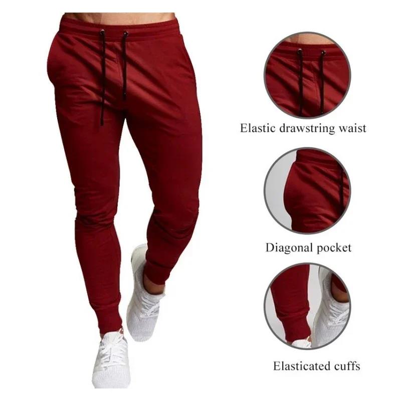 Casual Pants Men's Jogger Swea - Smart Pen Digital avaliação e preço