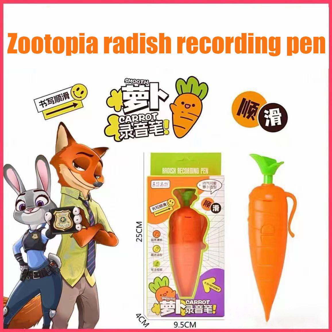 New Hot Sale Cute Carrot Voice - Voice Recorder Pen avaliação e preço
