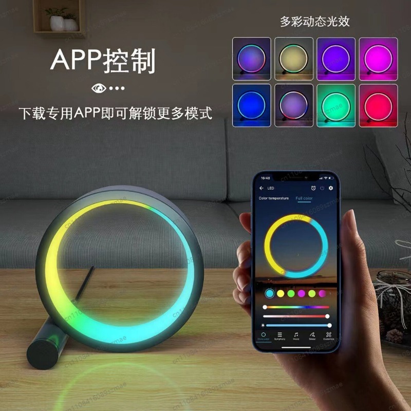 RGB Desktop Ambient Light Crea - Rgb Desk Lamp Smart avaliação e preço