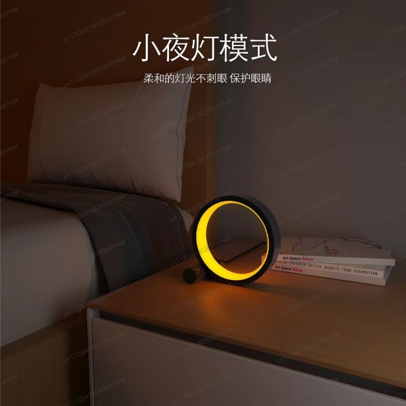 RGB Desktop Ambient Light Crea - Rgb Desk Lamp Smart avaliação e preço