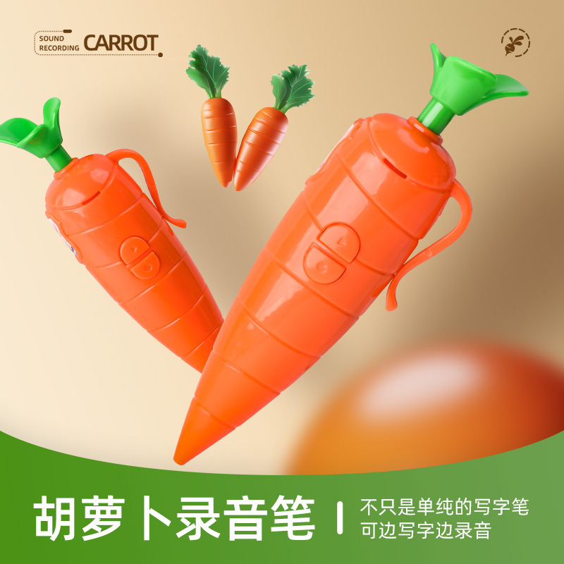 Zootopia Judy Hopps Voice Reco - Voice Recorder Pen avaliação e preço