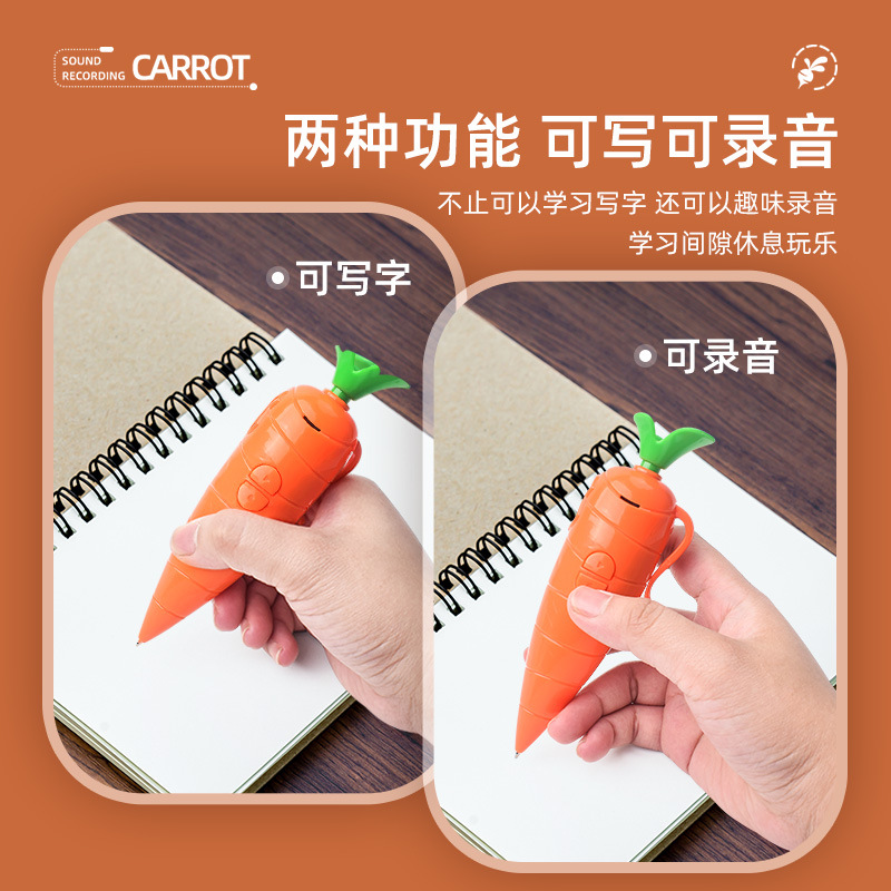 Zootopia Judy Hopps Voice Reco - Voice Recorder Pen avaliação e preço