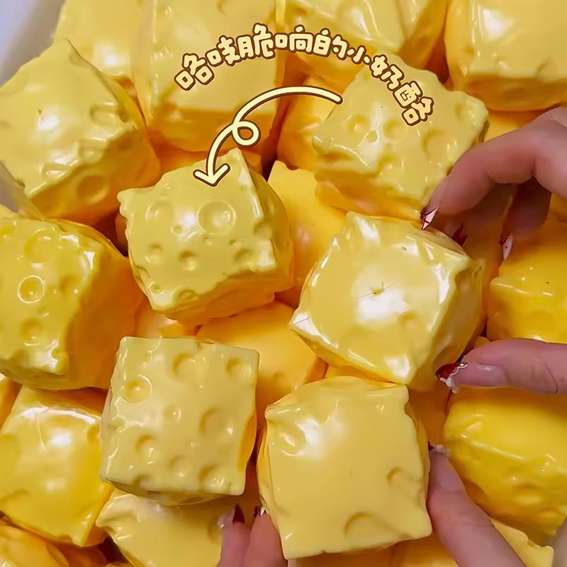 Squishy Mini Cheese Cube Fidge - Electronics Latest Gadgets avaliação e preço
