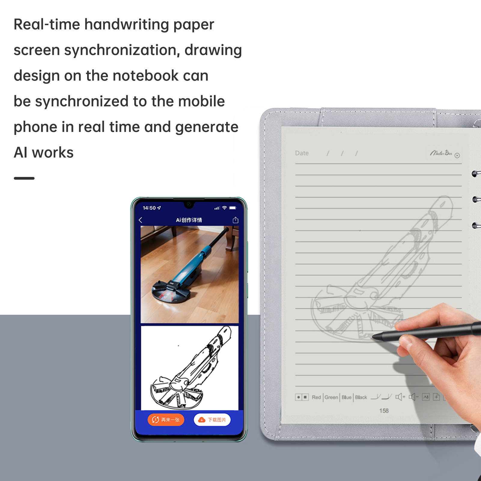 Smart Pen  A5 Leather Notebook - Smart Pen Digital avaliação e preço